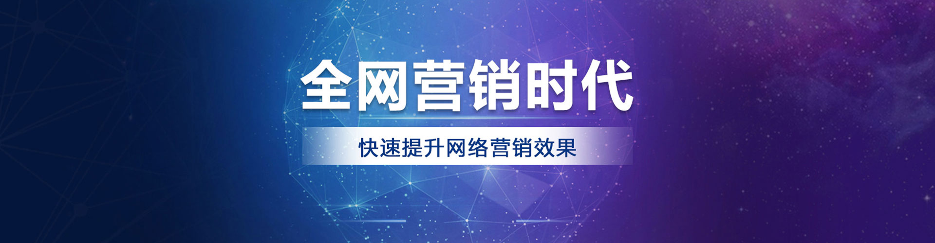 霍林郭勒百度充值返点
